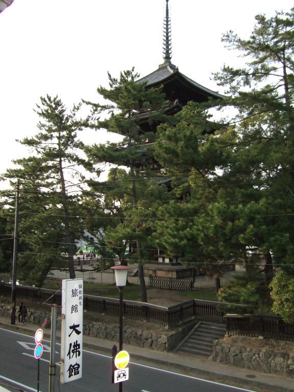 Daibutsukan Nara Exteriér fotografie
