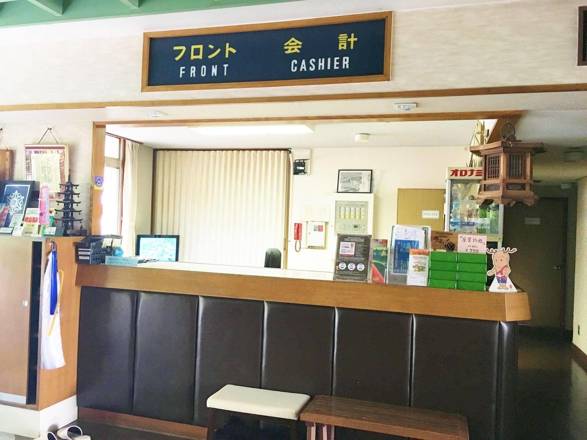 Daibutsukan Nara Exteriér fotografie