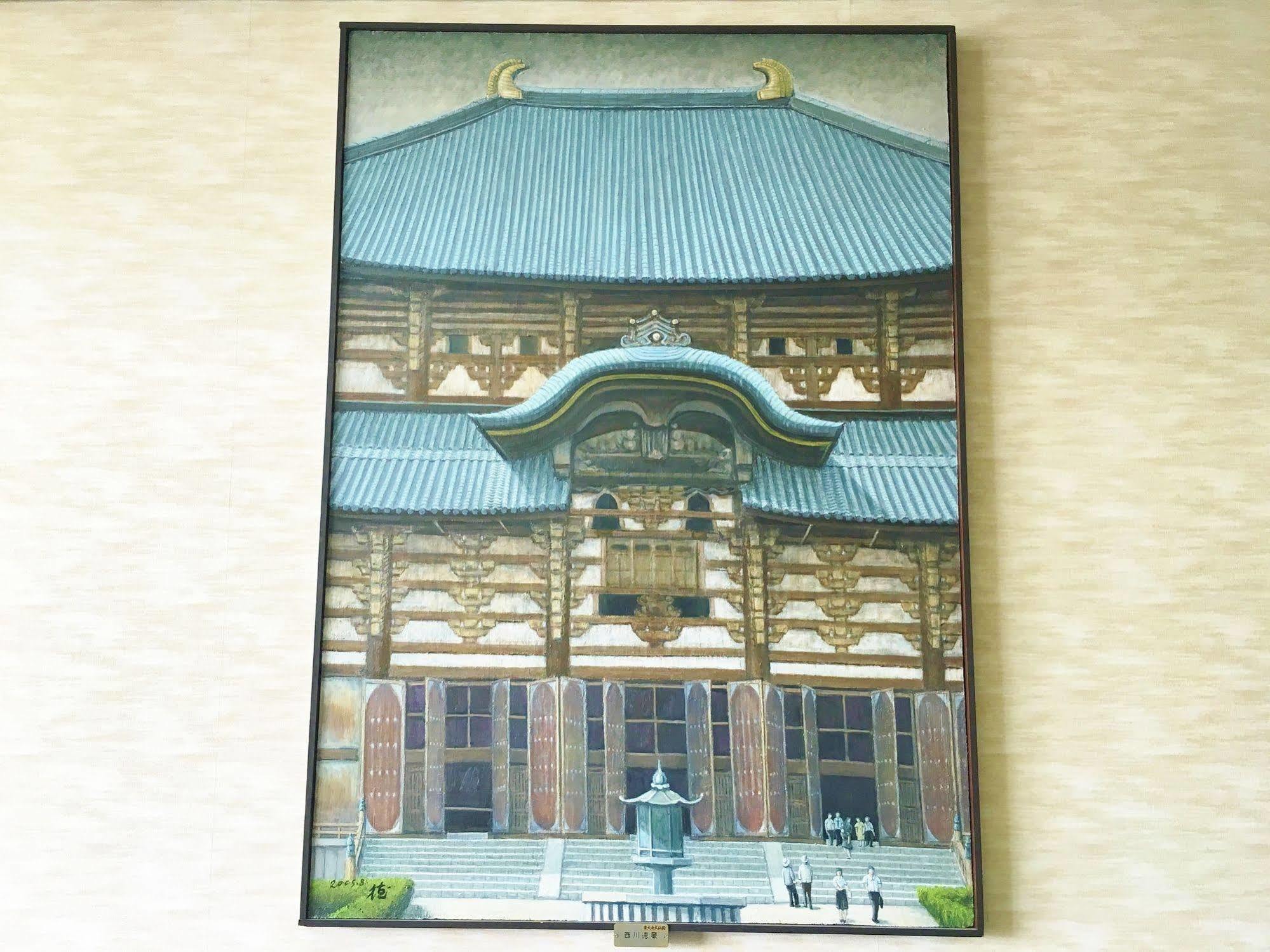 Daibutsukan Nara Exteriér fotografie