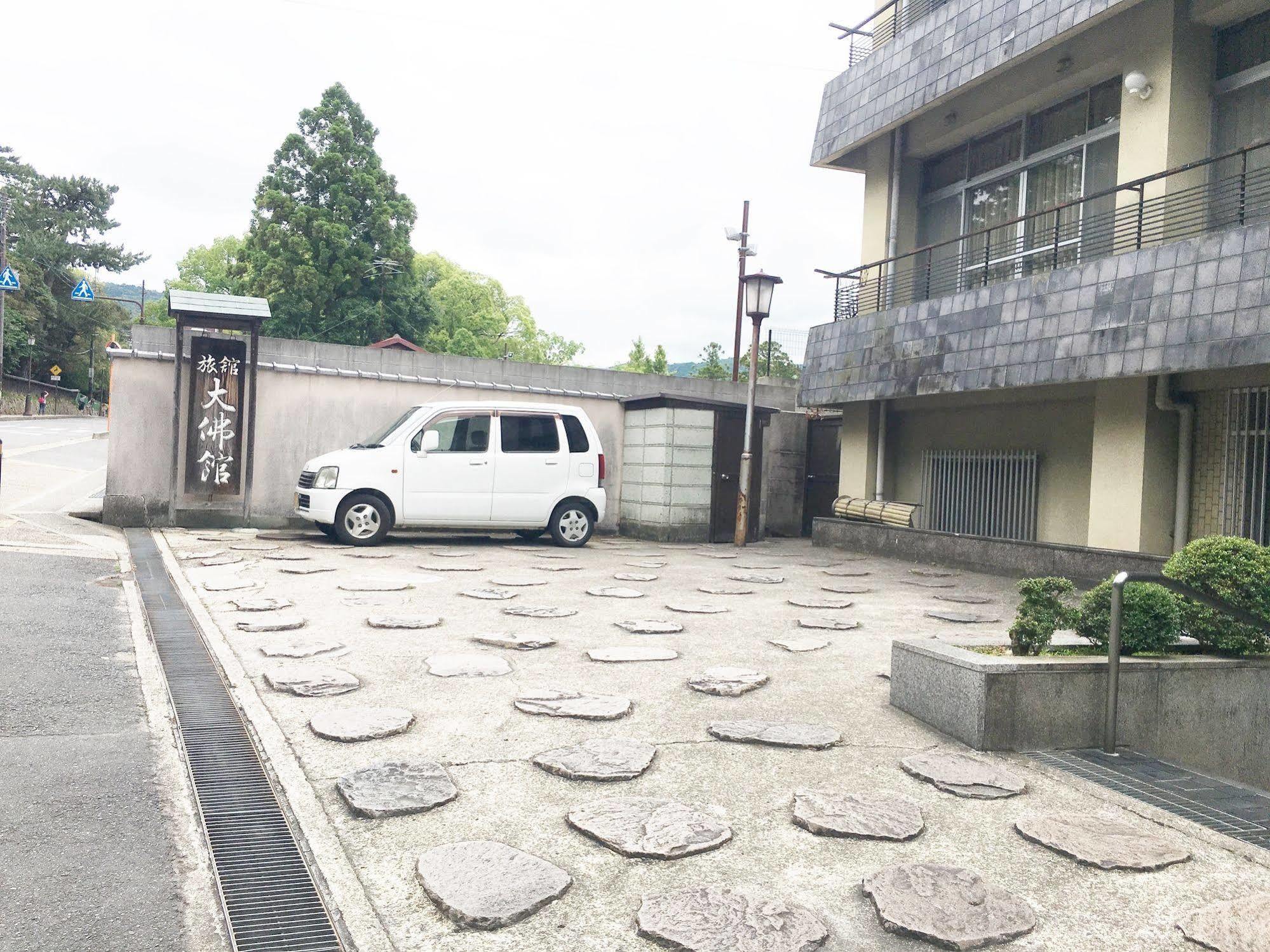 Daibutsukan Nara Exteriér fotografie